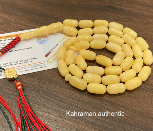 مسبحة كهرب فرز سوبر معتمدة