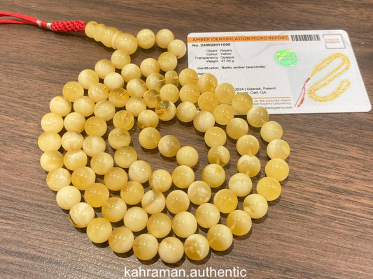  مسبحة كهرب منوصف قيمر و عسل معتمدة